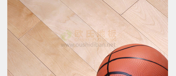哈爾濱體育運(yùn)動(dòng)木地板定做價(jià)格 哈爾濱體育運(yùn)動(dòng)木地板定做價(jià)格